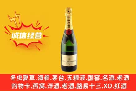 商洛回收名仕洋酒